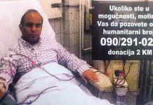 Adisu hitno potrebna transplantacija bubrega