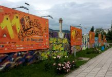 VIJESTI ZA MALU RAJU: Počeo je Kid's Festival