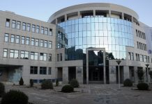 Elektroprivreda Republike Srpske tužena za iznos od 1,8 milijardi KM