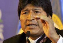 Bolivija proglasila Izrael terorističkom državom