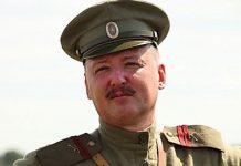 Separatist koji je srušio malezijski avion se borio na strani Vojske RS-a!