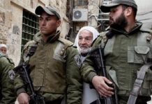 Izrael najavio odmazdu protiv Hamasa zbog ubistva trojice tinejdžera