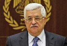 Palestinski predsjednik Abbas proglasio trodnevnu žalost