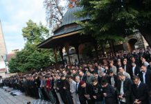 Centralna bajramska svečanost održana u Gazi Husrev-begovoj džamiji