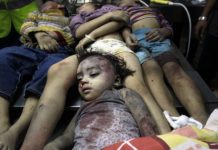 AMNESTY INTERNATIONAL: Hamas je ubijao Palestince u sukobima 2014. godine