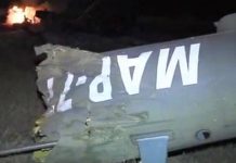 Srušio se helikopter u Makedoniji, četvero poginulih