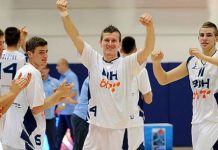 Mladi bh. košarkaši izgubili od Srbije