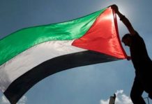 SAD ponovo otvaraju konzulat u Jerusalemu, obnavljaju veze s Palestincima