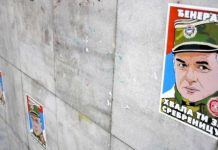 Plakati “Đenerale, hvala ti za Srebrenicu” u centru Beograda