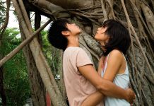 SFF: Objavljen Kinoscope program