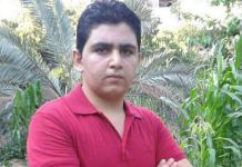 U Gazi poginuo bh. državljanin Ali Khaled Shaheen (15)
