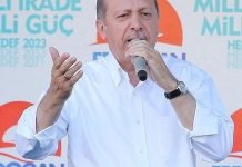 ERDOGAN: Ubijene bebe Gaze na Zapadu nemaju medijsku pažnju ni koliko nekoliko nasukanih kitova