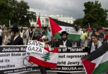 Ispred Bijele kuće održan protest podrške Palestincima