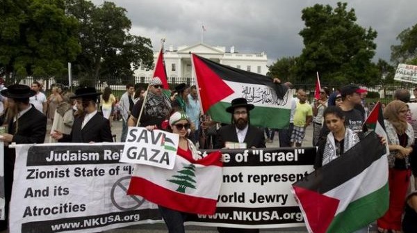 Gaza demonstracije USA