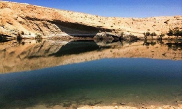 gafsa-lake