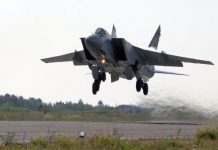 Pao ruski supersonični presretač MIG-31