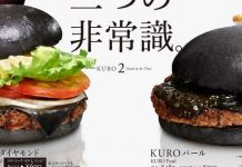 SAMO ZA DARKERE: Burger King Japan na meni uvrstio crni burger