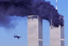 13 godina od terorističkog napada na Svjetski trgovinski centar u New Yorku