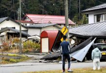 Zemljotres u Japanu, najmanje 39 povrijeđenih