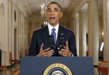 OBAMA: Iran i svjetske sile postigle sporazum o iranskom nuklearnom programu