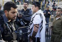 Napad sjekirama u jerusalimskoj sinagogi, šestoro poginulih