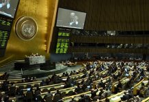 UN: Usvojena rezolucija da i Izrael potpiše sporazum o nuklearnom oružju