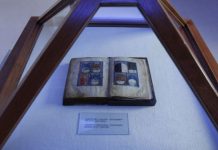 The Story of Sarajevo Haggadah