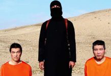 Džihadisti prijete da će ubiti dvojicu Japanaca