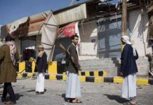 JEMEN: Pobunjenici zauzeli predsjedničku palatu