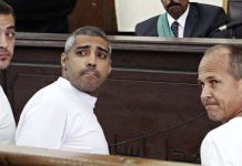 Ponovo suđenje novinarima AlJazeere 12. februara