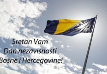 Sretan vam Dan nezavisnosti Bosne i Hercegovine!