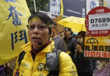 Demonstranti u Hong Kongu ponovo izašli na ulice