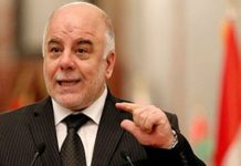 Premijer Iraka Ibadi smijenio više od 300 vojnih komadanata