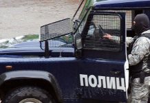 SKOPLJE: Ispred zgrade Vlade Makedonije eksplodirala granata