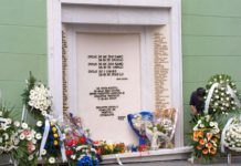 Sjećanje na dan kada je svirepo ubijena tuzlanska mladost