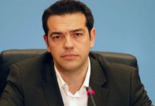 Grčki premijer Alexis Tsipras podnio ostavku