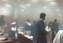 Ubijena šestorica napača na zgradu parlamenta u Kabulu