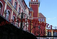 “Sarajevska pivara” 29. juna otvara muzej