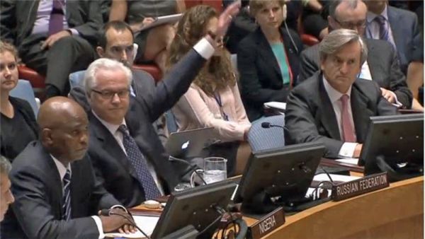 Churkin UN