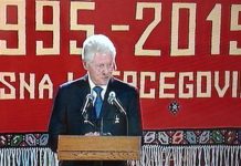 CLINTON: I love this place from the bottom of my heart