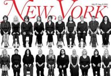 New York Magazine na naslovnici objavio 35 žena koje je silovao Billo Cosby