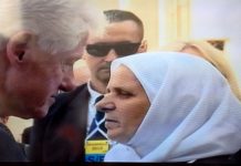 Former US President Bill Clinton arrives in Srebrenica