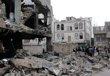 Pojačani sukobi u Jemenu