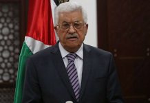 Mahmud Abbas podnio ostavku u Palestinskoj oslobodilačkoj organizaciji