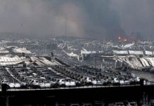 Broj žrtava eksplozije u kineskom gradu Tianjinu povećan na 112