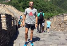 Amel Tuka na Kineskom zidu