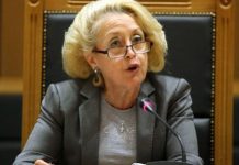 Nova grčka premijerka danas imenuje prelaznu vladu