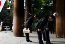 Japan obilježava 70. godišnjicu kapitulacije