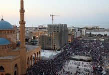 LIBAN: Nekoliko hiljada građana protestovalo protiv korupcije i zbog problema s odlaganjem smeća