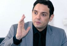 VULIN: U Srbiji trenutno 500 migranata